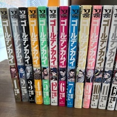 ゴールデンカムイ 1〜23巻 単行本 コミック 漫画の画像