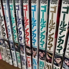 ゴールデンカムイ 1〜23巻 単行本 コミック 漫画の画像
