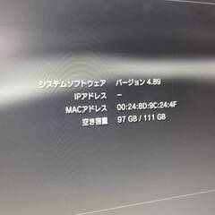 【良品】PlayStation 3/PS3/CECH-2000Aの画像