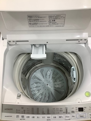 【トレファク　ラパーク岸和田店】全自動洗濯機　HITACHI 7.0kg 2021年製