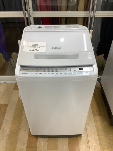 【トレファク　ラパーク岸和田店】全自動洗濯機　HITACHI 7.0kg 2021年製