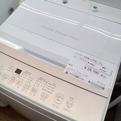 ★リユースのサカイ水戸店★ TOSHIBA 洗濯機 7.0kg 24年製 動作確認／クリーニング済み MT5321の画像