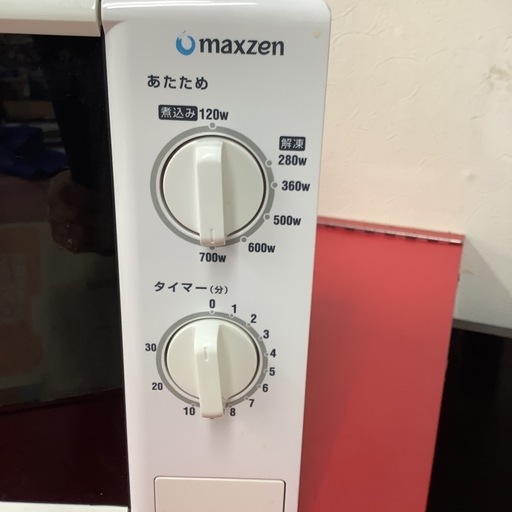 maxzen マクスゼン　電子レンジ　ターンテーブル　JM17BZ01 2021年製