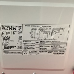 maxzen マクスゼン　電子レンジ　ターンテーブル　JM17BZ01 2021年製の画像