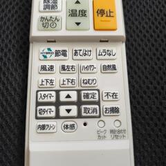 霧ヶ峰 中古エアコン6畳用の画像