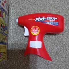 カビキラー専用　電動ノズルの画像