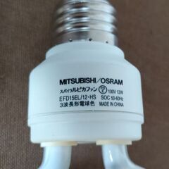 中古　電球型蛍光灯　スパイラルピカファンの画像