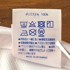 ユナイテッド アスレ　ドライシルキータッチ　Tシャツ⑤の画像
