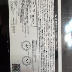 新品箱入り腕時計ペアの画像
