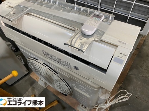週末のみ営業しております⭐️ 2017年製　HITACHI ルームエアコン　6畳用　＊基本工事費込み