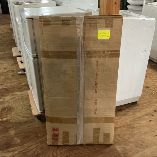 G:228658 冷凍ストッカー100L 2,022アイリスオーヤマ （内側打痕傷多数 