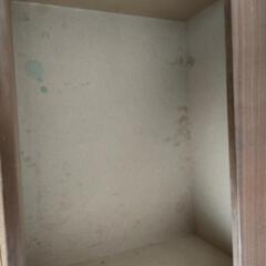 無印良品　スタッキングチェス　の画像
