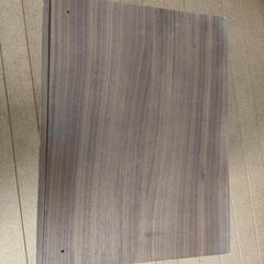 無印良品　スタッキングチェス　の画像