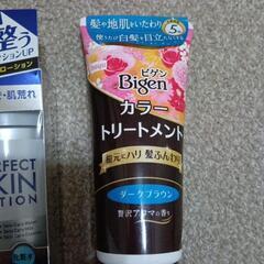 メンズ　化粧品　一式の画像