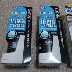メンズ　化粧品　一式の画像