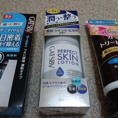 メンズ　化粧品　一式の画像