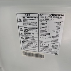 ③ 冷蔵庫　ハイセンスの画像