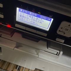 　RICOH　sg7200プリンター　ジャンク品の画像
