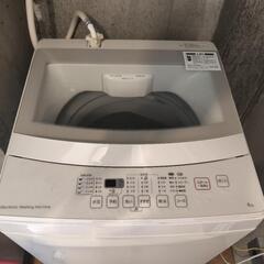 【ニトリ】縦型洗濯機　6kg 　ホワイトの画像