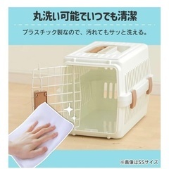 新品　犬用クレート（Lサイズ）の画像