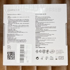  【交渉中】EPEIOS バスボム エペイオス 9個入り 新品未開封  の画像