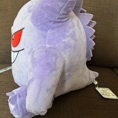 めちゃもふぐっとぬいぐるみ〜ゲンガーの画像