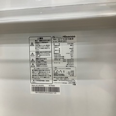 【トレファク　ラパーク岸和田店】2ドア冷蔵庫　Hisense   2017年製　120L 29L クリーニング済の画像