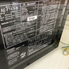 ★リユースのサカイ春日部店★KJ11457 シャープ オーブンレンジ RE-F163-B  23年製 動作確認／クリーニング済みの画像