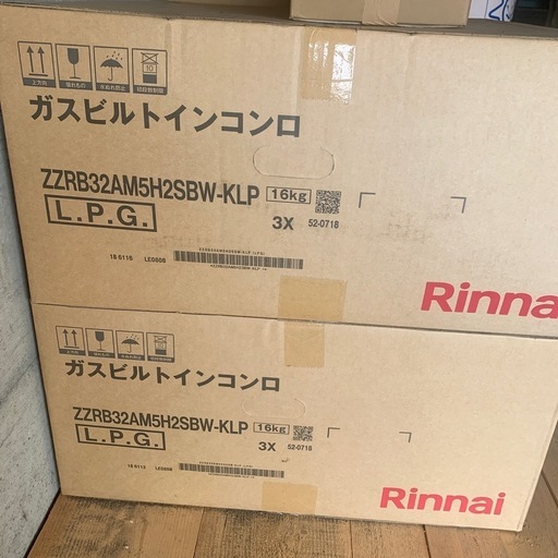 リンナイビルトインガスコンロ