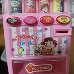 ペコちゃん自動販売機おもちゃの画像
