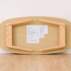 サイドテーブル オーバル型 90cmの画像