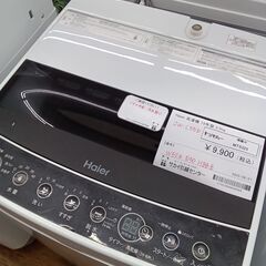 ★リユースのサカイ水戸店★ Haier 洗濯機 5.5kg 19年製 動作確認／クリーニング済み MT5325の画像