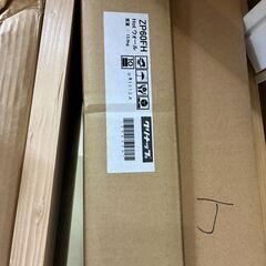 新品未使用品【在庫処分価格】ヒートショック対策に！TOTO ホットウォールの画像