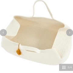 クーファンセットの画像