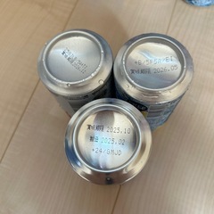 お酒　まとめ売り　生ビール　ハイボールの画像