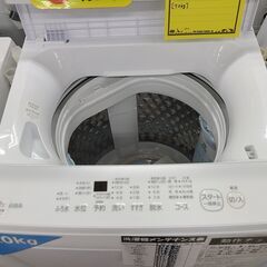 J1411【リユースのサカイ柏店】TOSHIBA　トウシバ　7.0kg洗濯機　AW-7GM2　2023年製　動作確認、クリーニング済み　参考価格44,240円の画像