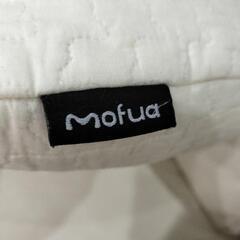 mofuaイブル生地授乳クッションの画像