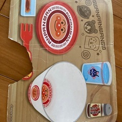 おままごと
の画像