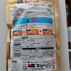 メダカの餌　5袋セット　産卵/繁殖用(130g）　メダカ　(株）キョーリン　賞味期限　2027.07月迄　★オマケにマリモヤ　メダカ　数㍉〜50匹以上〜の画像