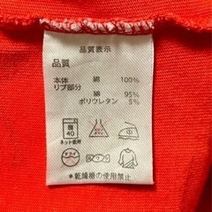 ベビードール S バックプリント 半袖シャツ Tシャツ トップス カジュアルの画像