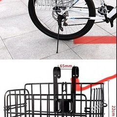 耐荷重20kg 折りたたみ 自転車かご 《ブラック》 前かご 後ろかご バスケット 大容量 自転車カゴ
の画像
