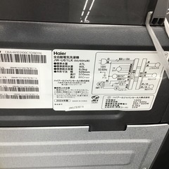 #I-12【ご来店頂ける方限定】 Haierの6、0Kg洗濯機ですの画像