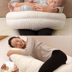 mofuaイブル生地授乳クッションの画像