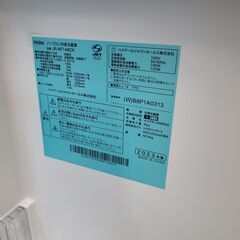 J1413【リユースのサカイ柏店】Haier　ハイアール　2ドア冷蔵庫　JR-NF148CK　2023年製 クリーニング済みの画像