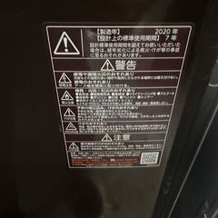 Toshiba 2020年製 12kg  洗濯機　AW-12XD9（T）の画像