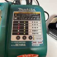 Makita マキタ　急速充電器　バッテリーセットの画像