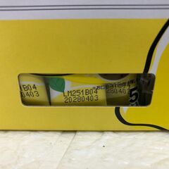 オクチレモン マウスウォッシュ 13g x50本の画像