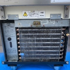 【動作OK】ホシザキ 全自動製氷機 IM-25L-1 製氷能力25Kg 厨房機器の画像