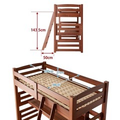 　格安！美品ロフトベットの画像