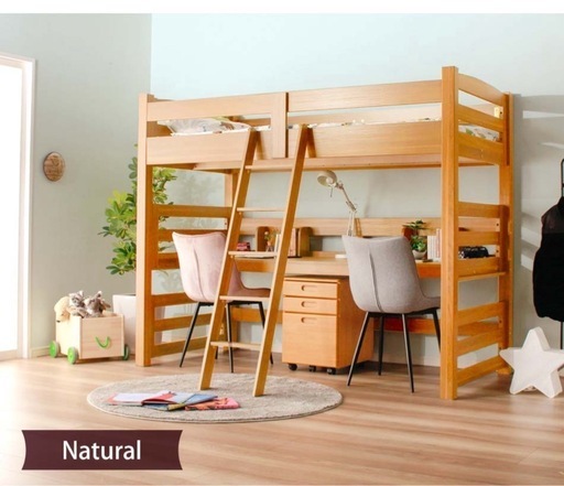 格安！美品ロフトベット